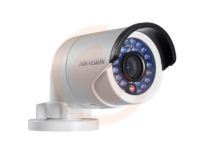 IR Mini Bullet Camera