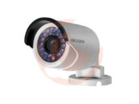 IR Mini Bullet Camera