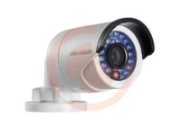 IR Mini Bullet Camera