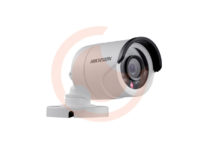 EXIR Bullet Camera