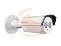 Vari-Focal IR Bullet Camera