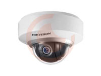 Mini PTZ Dome Camera